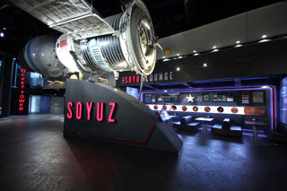 2 Soyuz Lounge
